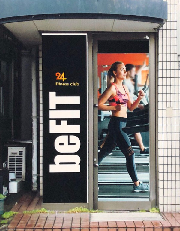 beFit